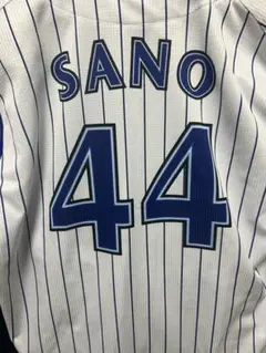 ベイスターズ　佐野　ユニフォームのサムネイル