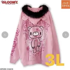 アベイル　GLOOMY グルーミー ファー付きパーカー 3L Avail アベイル フードファージップ パーカー グルーミー パーカー 3L