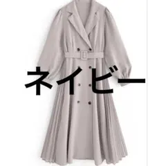 GRL ベルト付きサイドプリーツ切替トレンチ風ワンピース al194