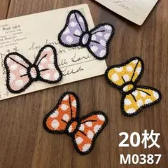 Item thumbnail for item 14b8779b-26bb-4b42-8e51-e5d798ede571