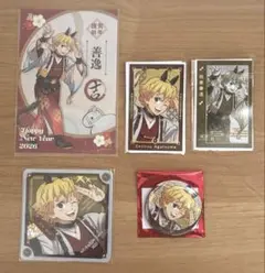 鬼滅の刃 干支 2026 午年 フォトカード 他セット　我妻善逸