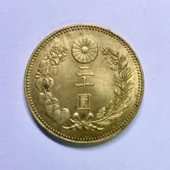 日本古銭 旧二十圓金貨 明治十三年 近代貨幣 アンティークコレクション