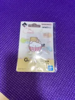 【お値下げ中】すみっコぐらし　一番くじ　ラバークリップ　G賞　しろくま