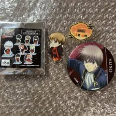 Item thumbnail for item 62617cd7-455d-4d60-8f02-d8357454ed43