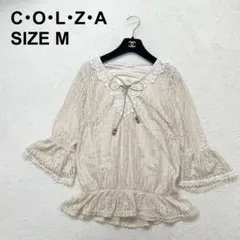 Y2K 00s archive 森ガール フェアリーグランジ トップス（275）