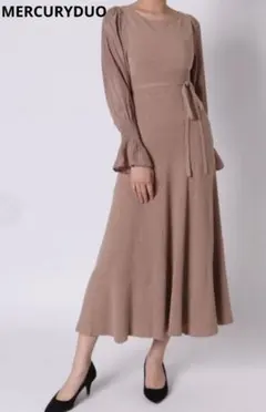 MERCURYDUO 異素材スリーブ リブニット フレア ロングワンピース