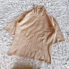 S MaxMara タートルネック 半袖 ニット ヴァージンウール シルク混 S