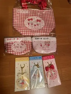 mikko×ハローキティ　サンリオくじ　ミニトート＆ポーチセット&チャーム3種