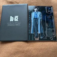2026年最新】工藤大輝 itemの人気アイテム - メルカリ