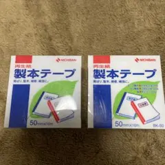 Item thumbnail for item 841e5ec9-4544-405f-ae36-a642ccaddd14