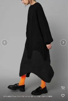 2025年最新】ヘリンドットサイ ワンピースの人気アイテム - メルカリ