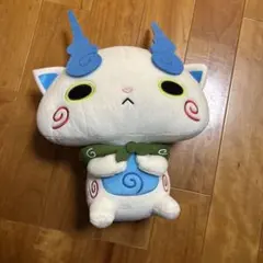 妖怪ウォッチ コマさんぬいぐるみ