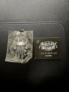 kapo様 リクエスト 2点 まとめ商品