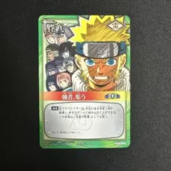 NARUTO ナルト カードゲーム PR作-12 プロモ 最後の一撃 - メルカリ