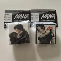 NANA CD風アクリルチャーム 2個セット ガチャガチャ