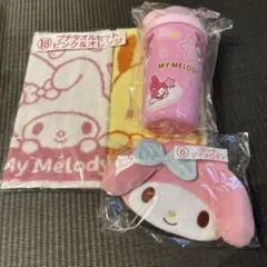 サンリオ　マイメロディくじ　 3点セット