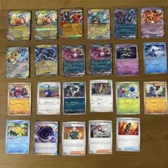 プロフ必読 ポケモンカード まとめ売り - メルカリ