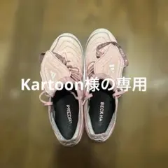 2025年最新】アディダス プレデター エリート ベッカムの人気アイテム