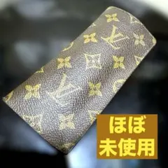 Item thumbnail for item 1fc8c2a7-80e6-4d38-934d-28cb44457eb3