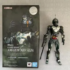 フィギュアーツ 仮面ライダーアナザーアギト アギト超能力戦争 真