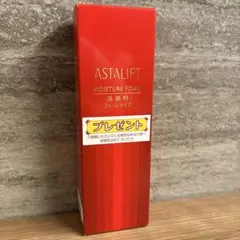 アスタリフト✳︎洗顔料のサムネイル
