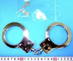 Item thumbnail for item c4f77743-d73d-4122-acac-a5cae60928c5