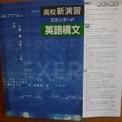 よーべ様 リクエスト 2点 まとめ商品