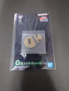 一番くじ NARUTO 疾風伝 心を写す赤き瞳 G賞 メタルチャーム　瓢箪