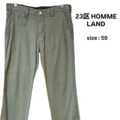 23区 HOMME LAND パンツ オリーブ XLサイズ 50のサムネイル