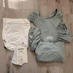 konny 抱っこ紐　XS ミント　グリーン