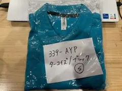 新品 半袖 ドライ ポロ glimmer 00339-AYP S ターコイズのサムネイル
