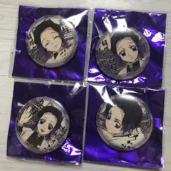 鬼滅の刃　くじ引き44mm缶バッジ　胡蝶しのぶ