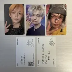 TXT ヨンジュン トレカ セット