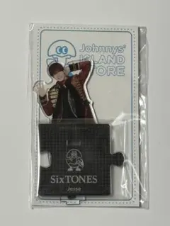 SixTONES ジェシー アクリルスタンド 2020夏 未開封