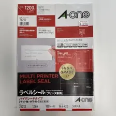 【新品】A-oneハイグレードタイプラベルシール