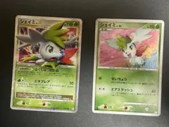 ポケモンカード シェイミ lv.X キラ 美品 - メルカリ