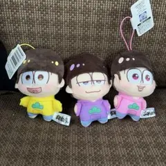 【おそ松さん】ちょぴぬいぷち② 全3種コンプセット おそ松さん ちょぴぬいぷち 全6種セット② - メルカリ