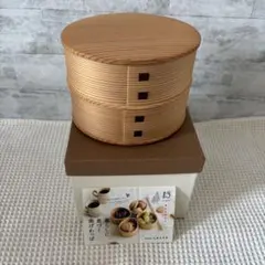 曲げわっぱ 弁当箱 日本製 ひな 2段 720ml 大館工芸社 国産 木製 二段