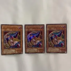 遊戯王　ブラックマジシャンガール