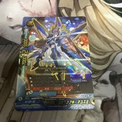 バディファイト　烈風零式・蒼天　フブキ・マユズミ　究極レア バディファイト “烈風零式・蒼天” フブキ・マユズミ 究極レア