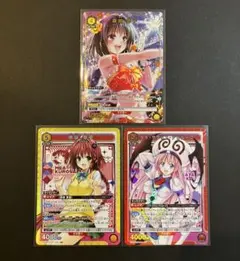 Item thumbnail for item 6c56f7dd-864b-4c26-b0ef-e0447e5fb117