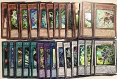 MTG 青緑マッドネス デッキ パーツ ミドルスクール - メルカリ