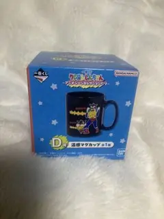 クレヨンしんちゃん　一番くじ　D賞