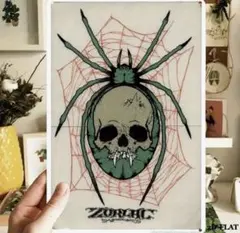 Item thumbnail for item d8c64481-cc32-4a0a-8f67-adbba51c345c