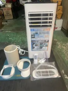 2024年・美品 どこでも置くだけエアコン SC-DQ2442 スポットクーラー