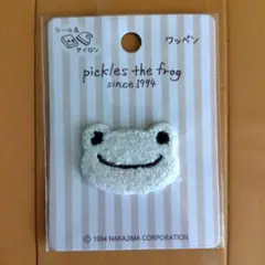 かえるのピクルス　 ワッペン