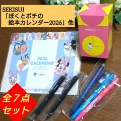 Item thumbnail for item 07693b59-5363-4936-b9b1-add6f27f62f4