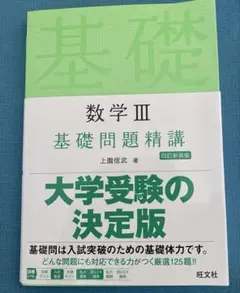 Item thumbnail for item 468938fa-4fa1-41d7-a33d-3f43876bcd2d