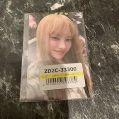 ILLIT アイリット BREAK EVEN ユニバ ラキドロ トレカ ユナ