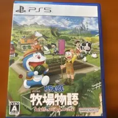 PS5 ドラえもん のび太の牧場物語 大自然の王国とみんなの家 PS5版